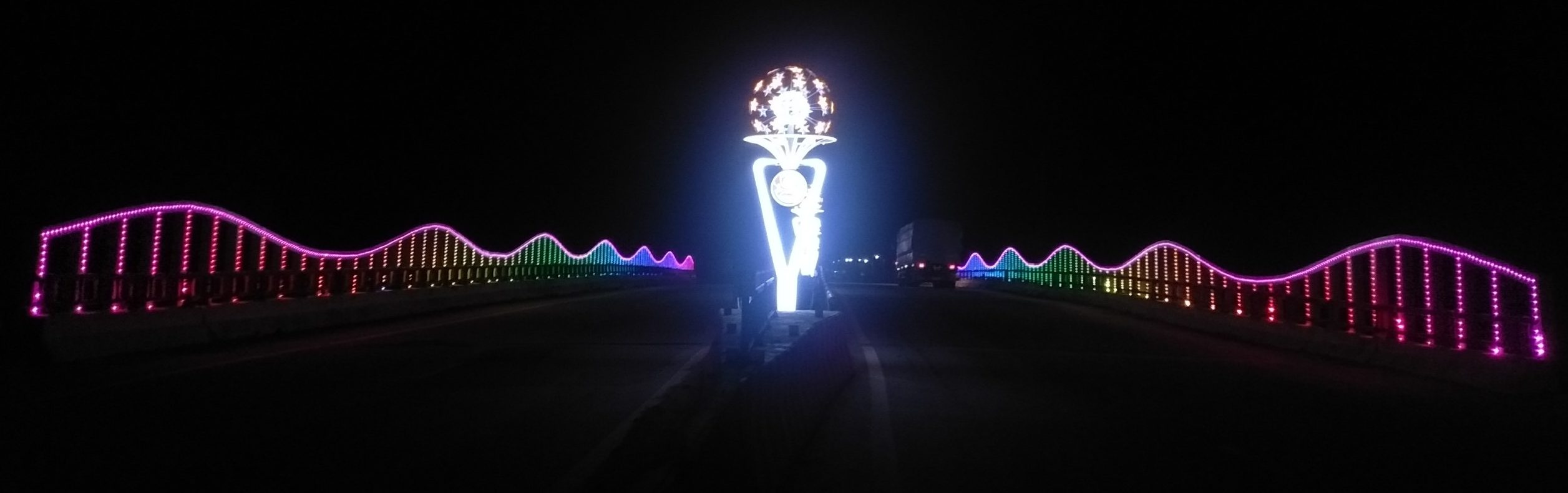 Cầu Họ 