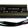 Bộ khuếch đại tín hiệu DMX 512